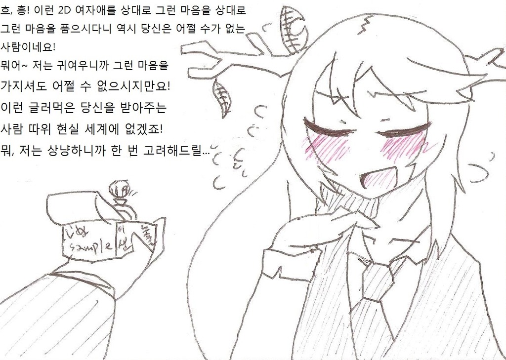 img/5/6/B/F/56BFFE444724CA0022