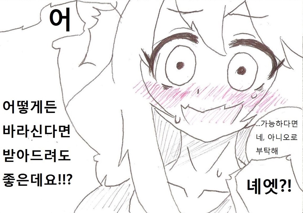 img/5/6/B/F/56BFFE45472B000020