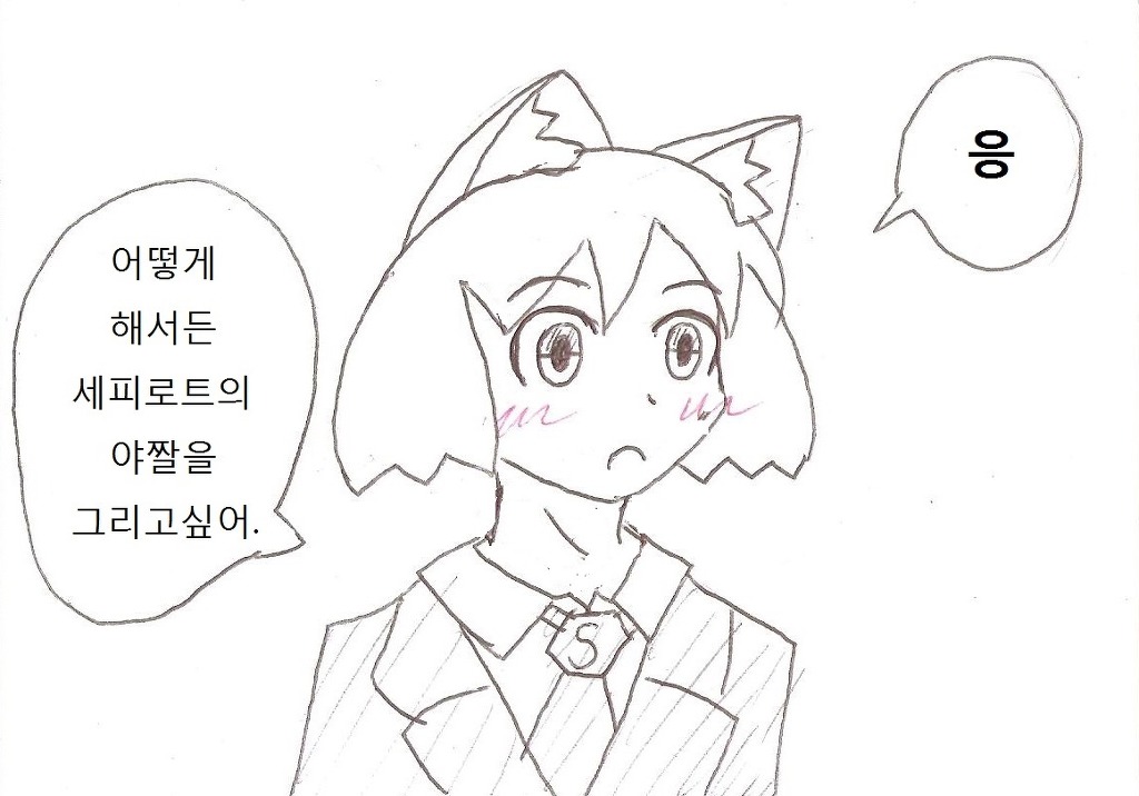 img/5/6/B/F/56BFFE4647286B0021