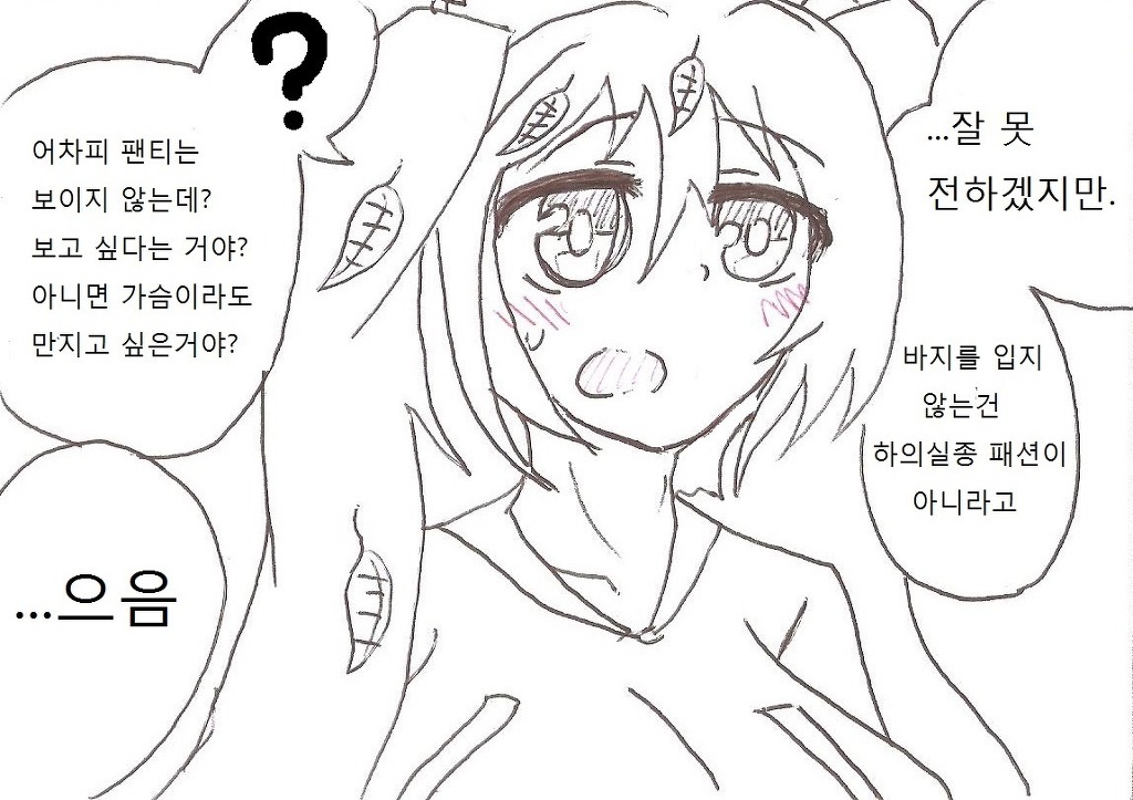 img/5/6/C/0/56C010D350549C0021