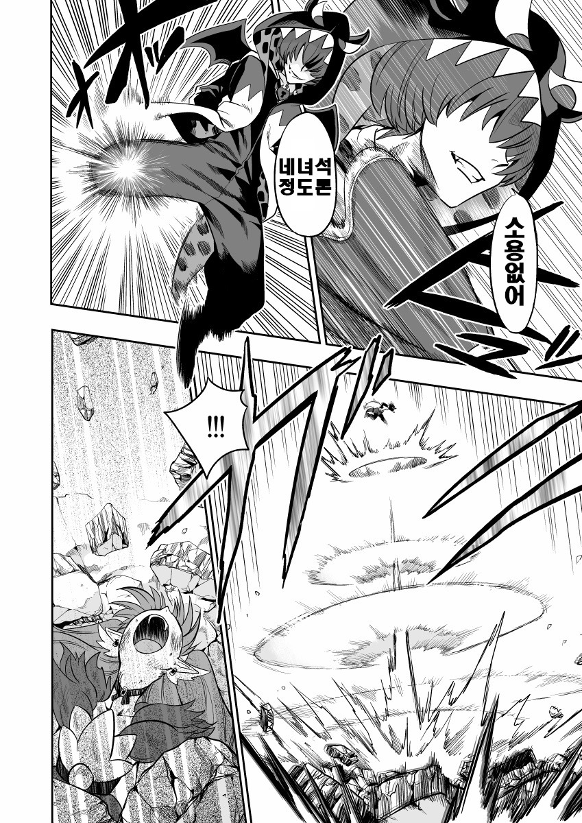 img/5/6/C/0/56C083A53C3FA00013