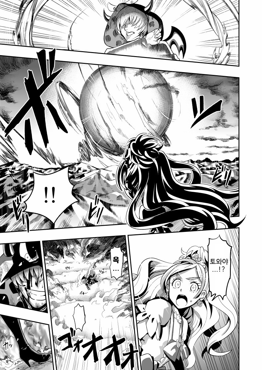 img/5/6/C/0/56C083AA3C3E8D0013