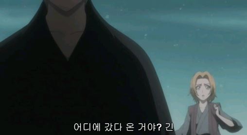 [블리치] 란기쿠,네가 울지않아도 되게 해줄게_4.jpg