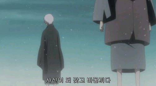 [블리치] 란기쿠,네가 울지않아도 되게 해줄게_7.jpg