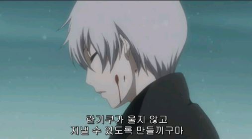 [블리치] 란기쿠,네가 울지않아도 되게 해줄게_8.jpg