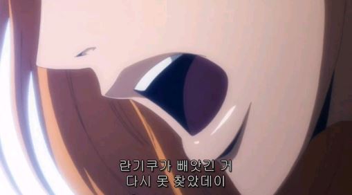 [블리치] 란기쿠,네가 울지않아도 되게 해줄게_19.jpg