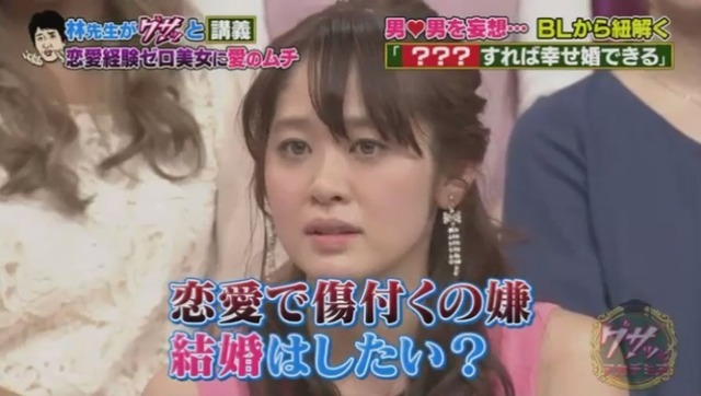 국문학자가 부녀자들의 BL 소설을 분석해보았다_4.jpg