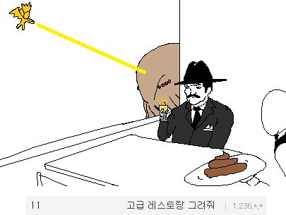 img/5/6/C/1/56C14DD53F5AF20022