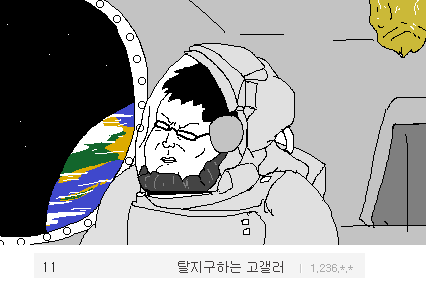 img/5/6/C/1/56C14DD93F437E0034