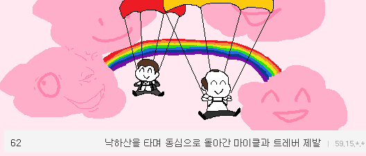 img/5/6/C/1/56C14DDA3F4A000032