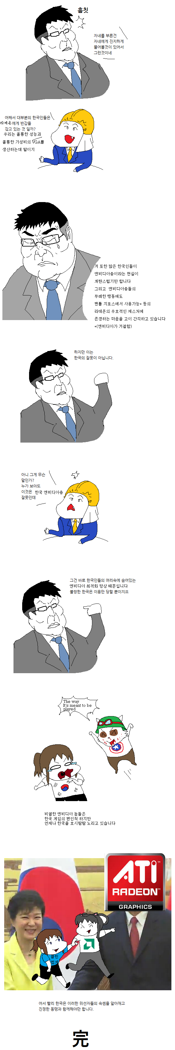 img/5/6/C/1/56C14DDD3D4CDB0012