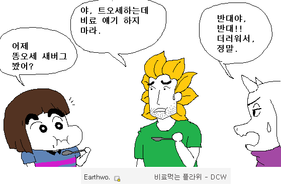 img/5/6/C/1/56C14DEA3F38B70033