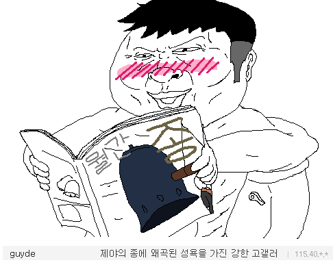 img/5/6/C/1/56C14DF13E06490012