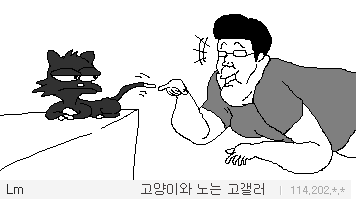 img/5/6/C/1/56C14DF646318F0032