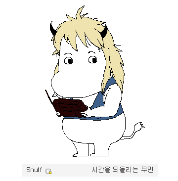 img/5/6/C/1/56C14DF840532A0031