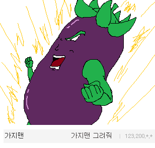 img/5/6/C/1/56C14DFA40531B0031