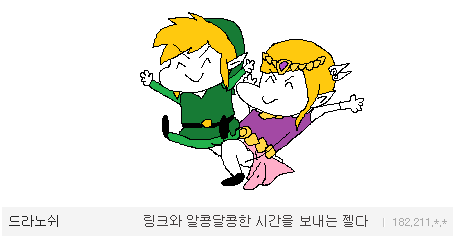 img/5/6/C/1/56C14E46363BCC0001