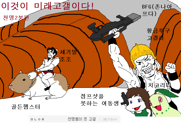 img/5/6/C/1/56C14E4D3609C30032