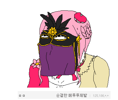 img/5/6/C/1/56C14E4D360FB80030