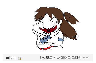 img/5/6/C/1/56C14E533926450014