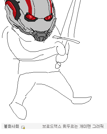 img/5/6/C/1/56C14E563C3FB40021