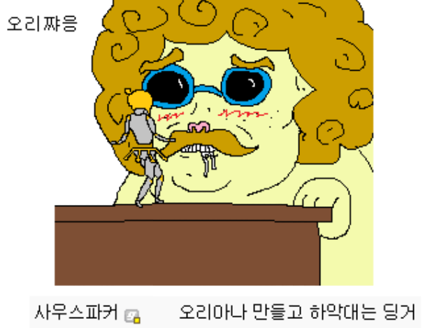 img/5/6/C/1/56C14E593C59C80003