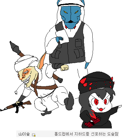 img/5/6/C/1/56C14E5D3825090012