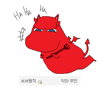 img/5/6/C/1/56C14E64363D2D0001