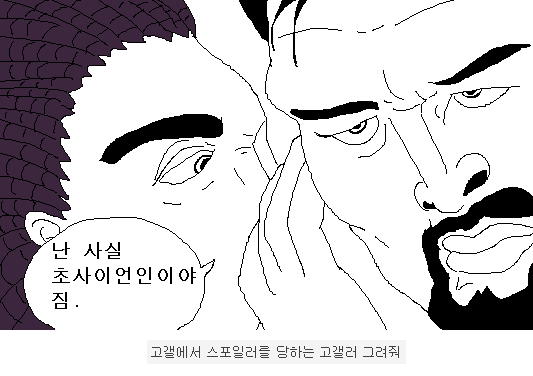 img/5/6/C/1/56C14E69371D340034