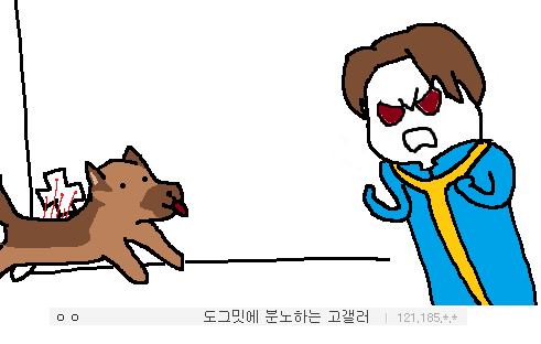 img/5/6/C/1/56C14EAA3824870013