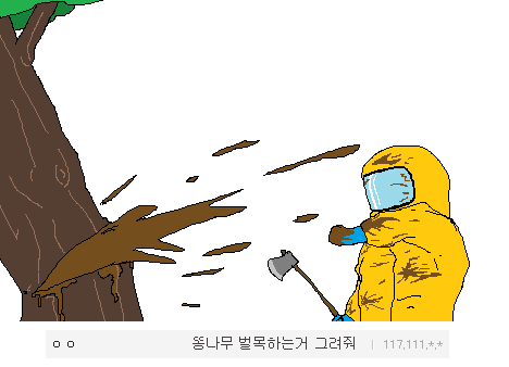 img/5/6/C/1/56C14EAB3815830021