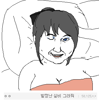 img/5/6/C/1/56C14EAF3A32130031