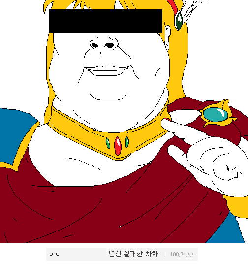 img/5/6/C/1/56C14EB0393B030002