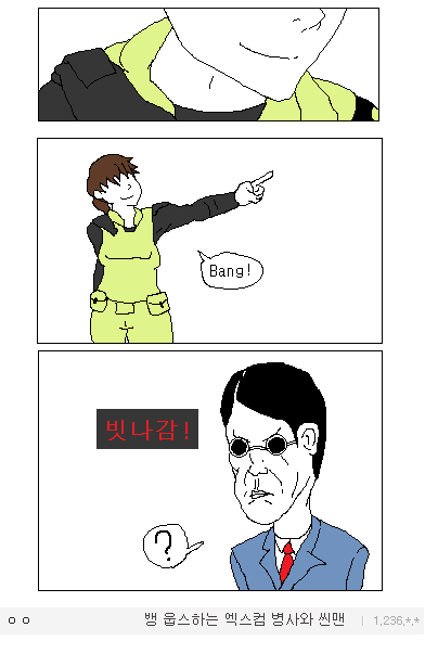 img/5/6/C/1/56C14EB03A0E1C0003