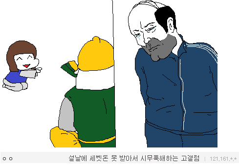 img/5/6/C/1/56C14EB239396E0004