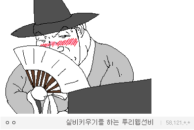 img/5/6/C/1/56C14EB63A34C10032