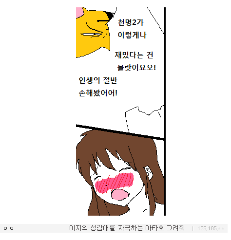 img/5/6/C/1/56C14F1D3B33210004