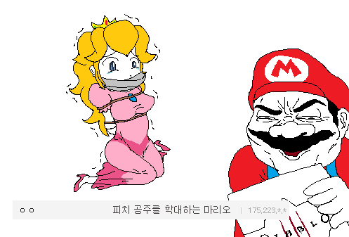 img/5/6/C/1/56C14F223621D20024