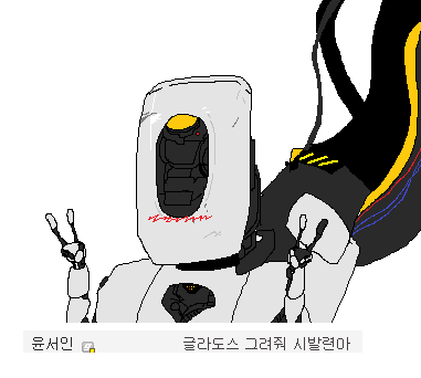 img/5/6/C/1/56C14F28374F8B0001