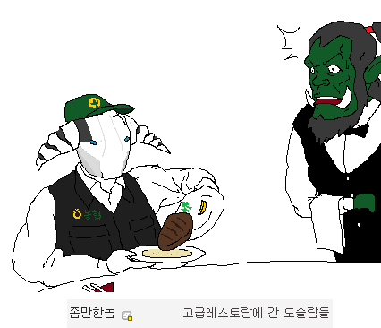 img/5/6/C/1/56C14F3137208E0032