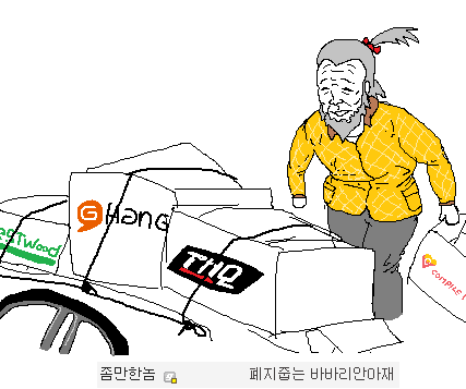 img/5/6/C/1/56C14F32373FF60013