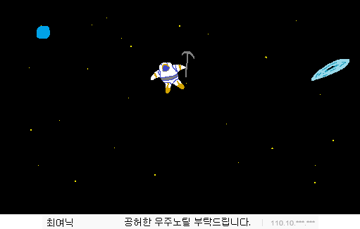 img/5/6/C/1/56C14F913A18EF0001