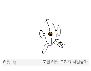 img/5/6/C/1/56C14F943E76E60024