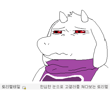 img/5/6/C/1/56C14F953E0FF70010