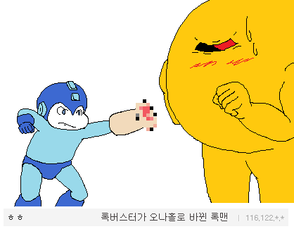 img/5/6/C/1/56C14F9F416E330033