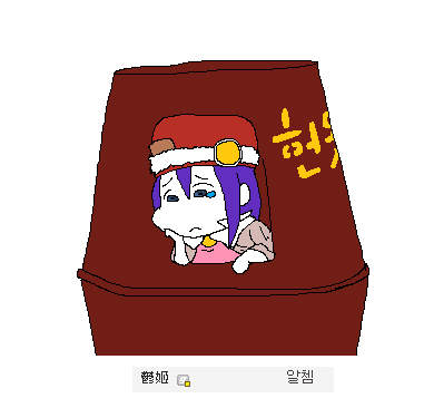 img/5/6/C/1/56C14FA03F76C30013