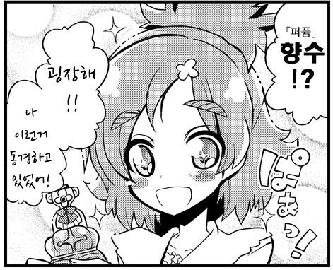 img/5/6/C/2/56C205843674F70001