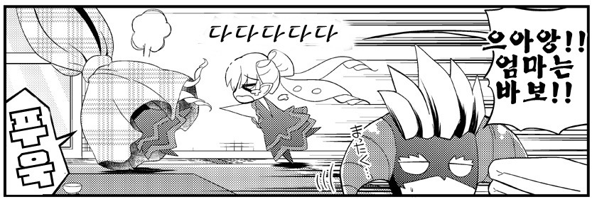 img/5/6/C/2/56C205993824190001