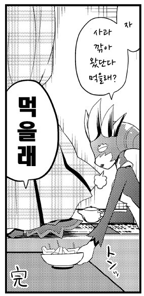 img/5/6/C/2/56C2059938242D0001