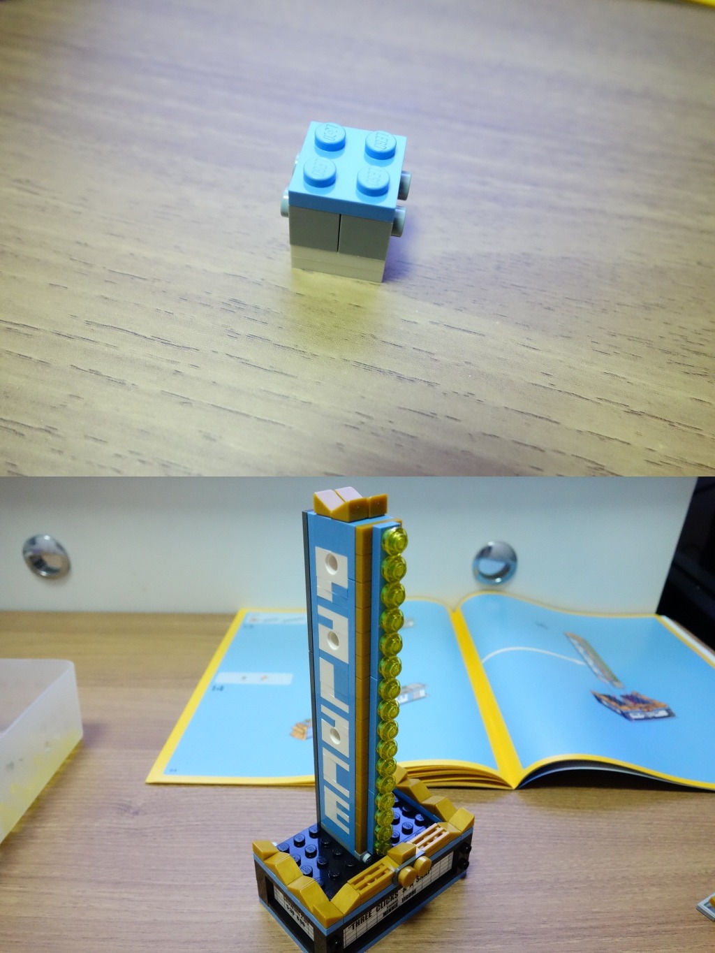 [크리에이터엑스퍼트] 10232 팰리스시네마(스압)_33.jpg